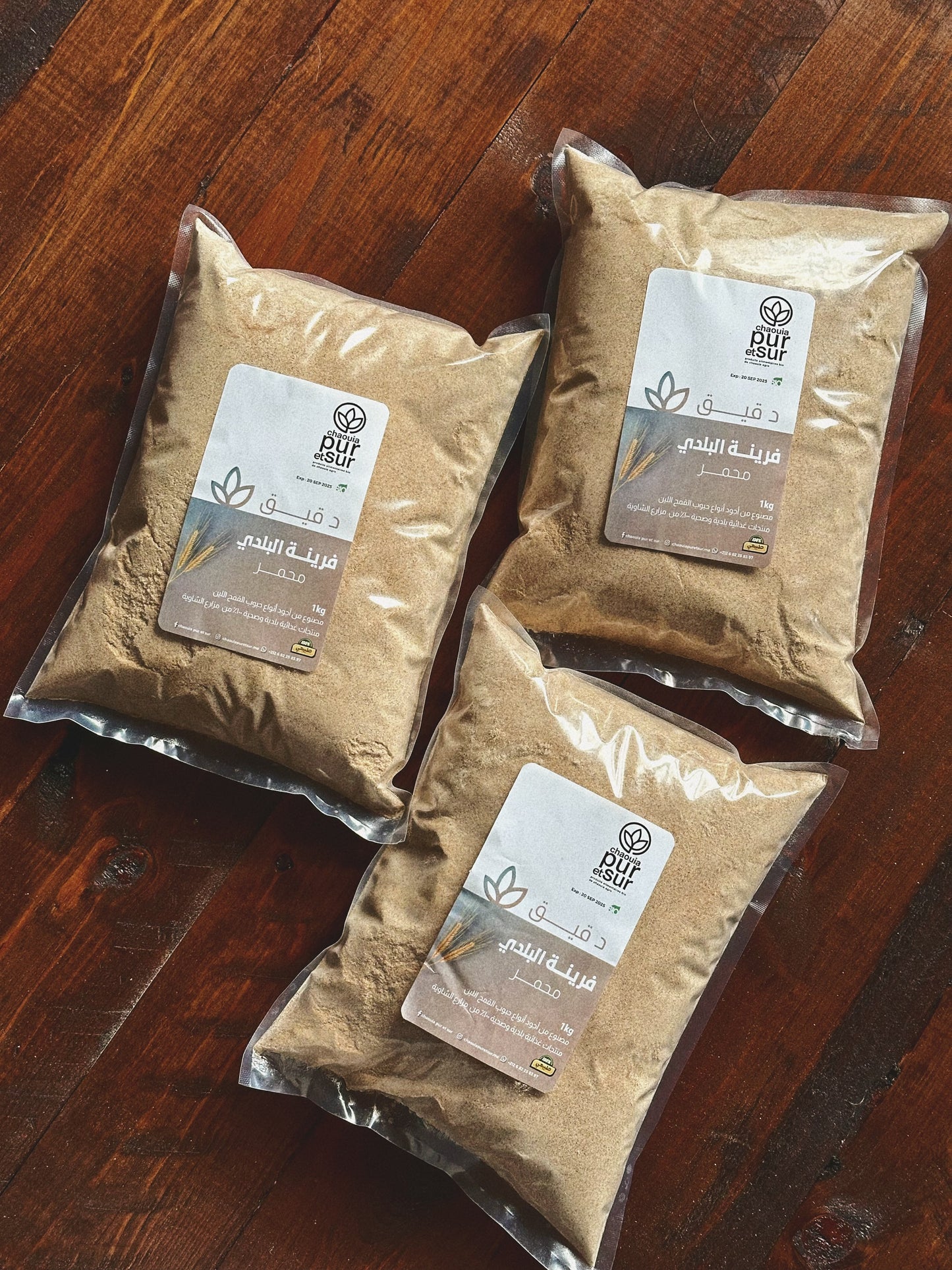 Pack Sellou - Chaouiapuretsur