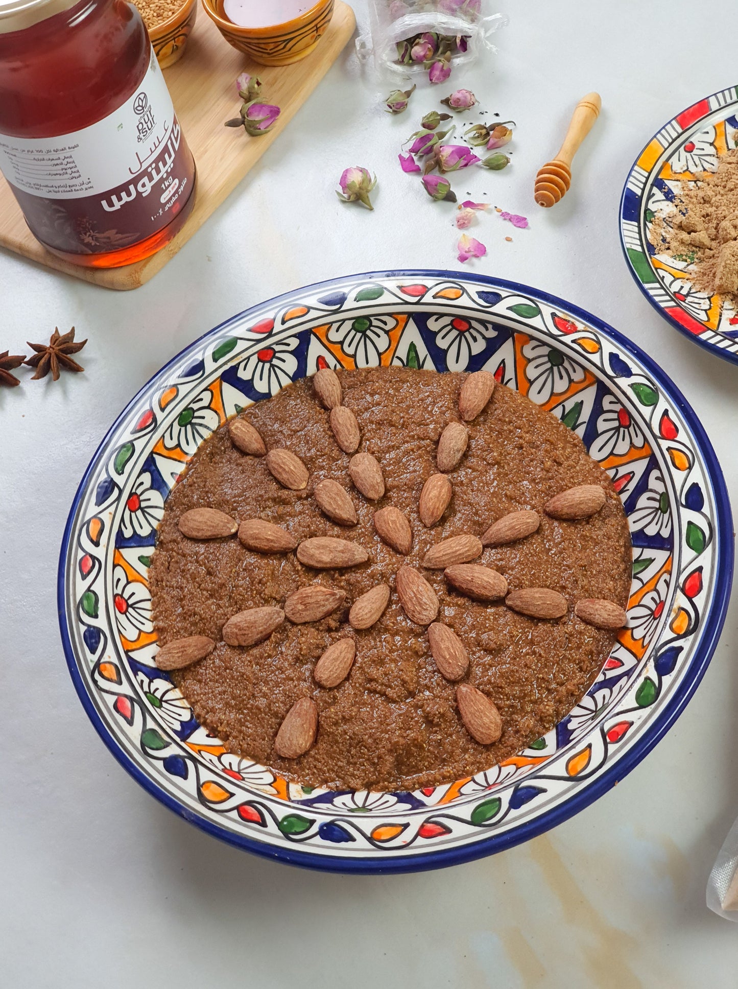 الزميطة البلدية
