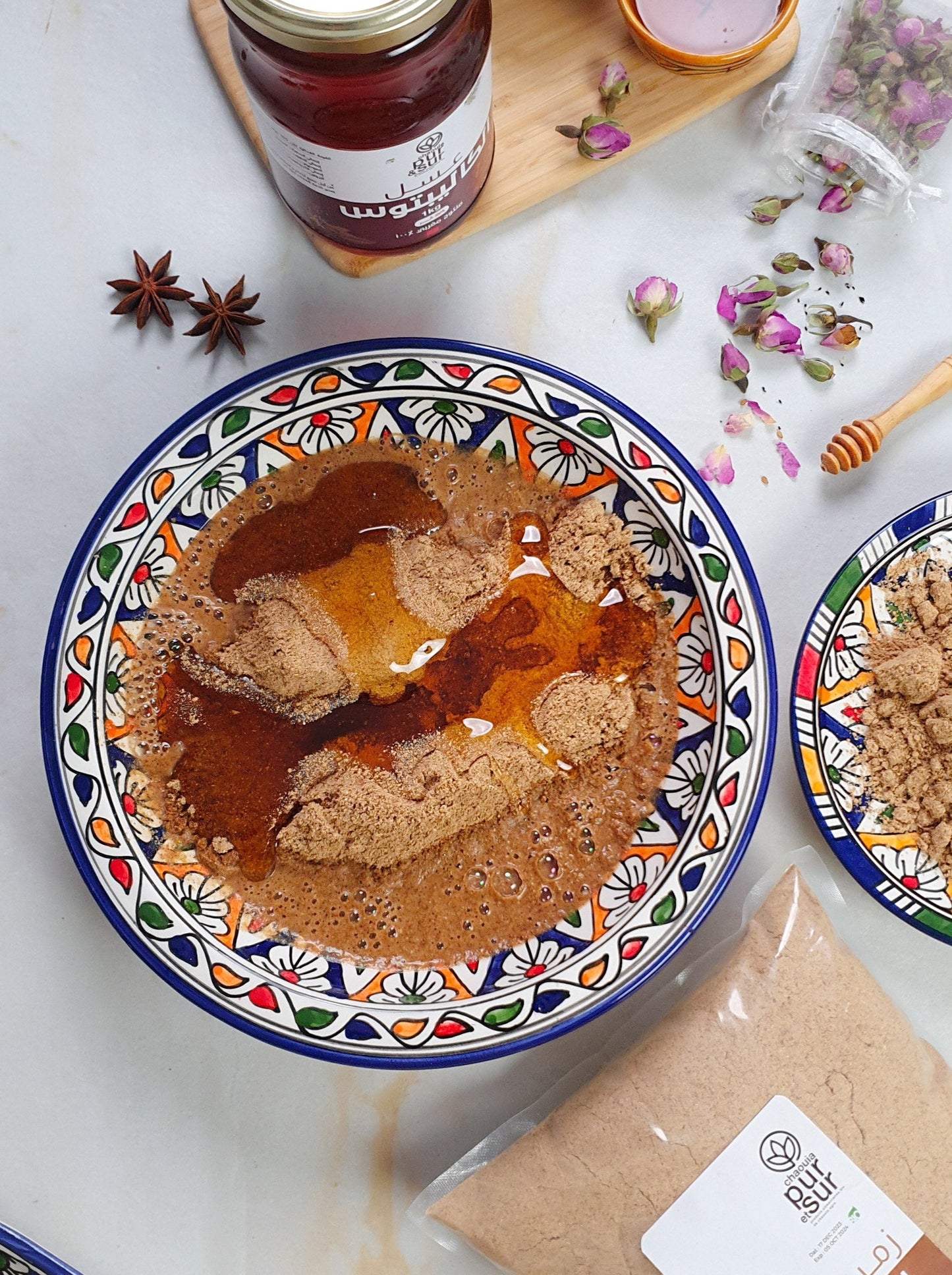 الزميطة البلدية