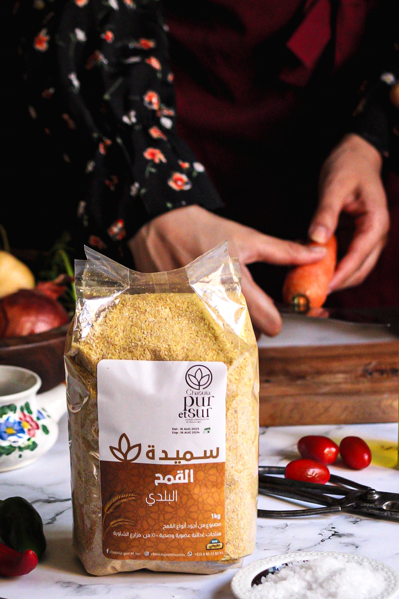 سميدة القمح البلدي