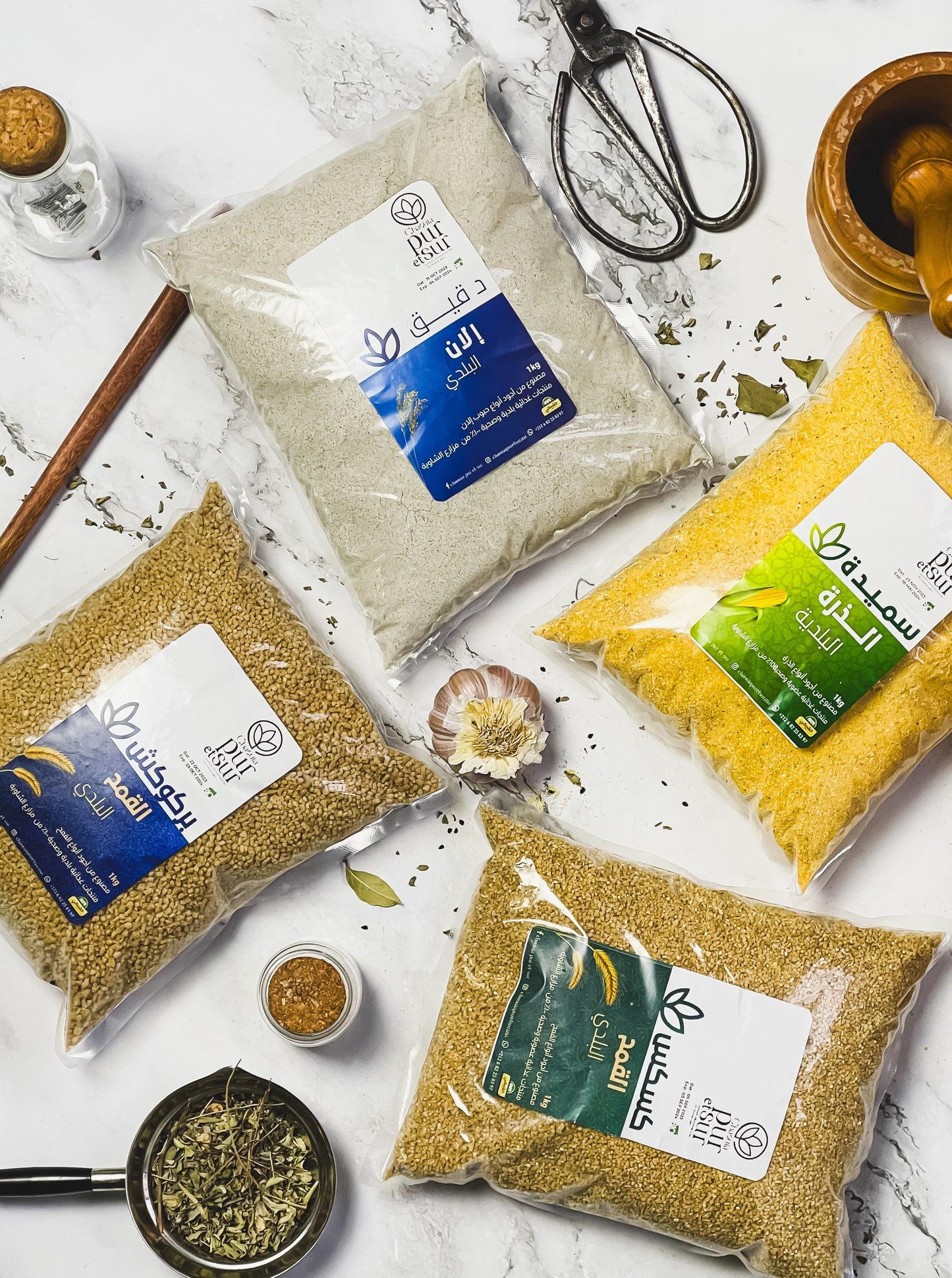 دقيق إيلان البلدي