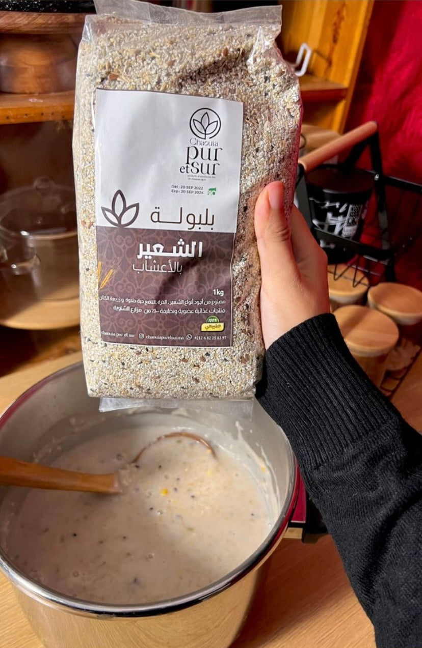 بلبولة الشعير البلدي بالأعشاب