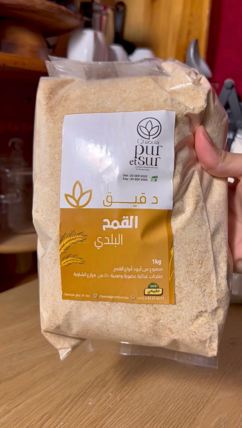 دقيق القمح الكامل
