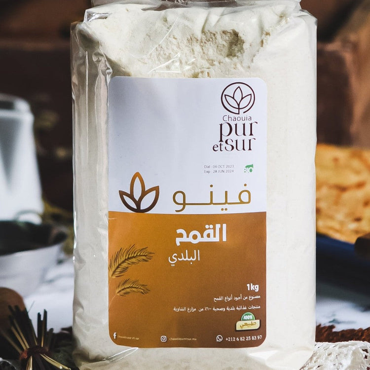 الدقيق والحبوب