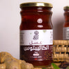 العسل