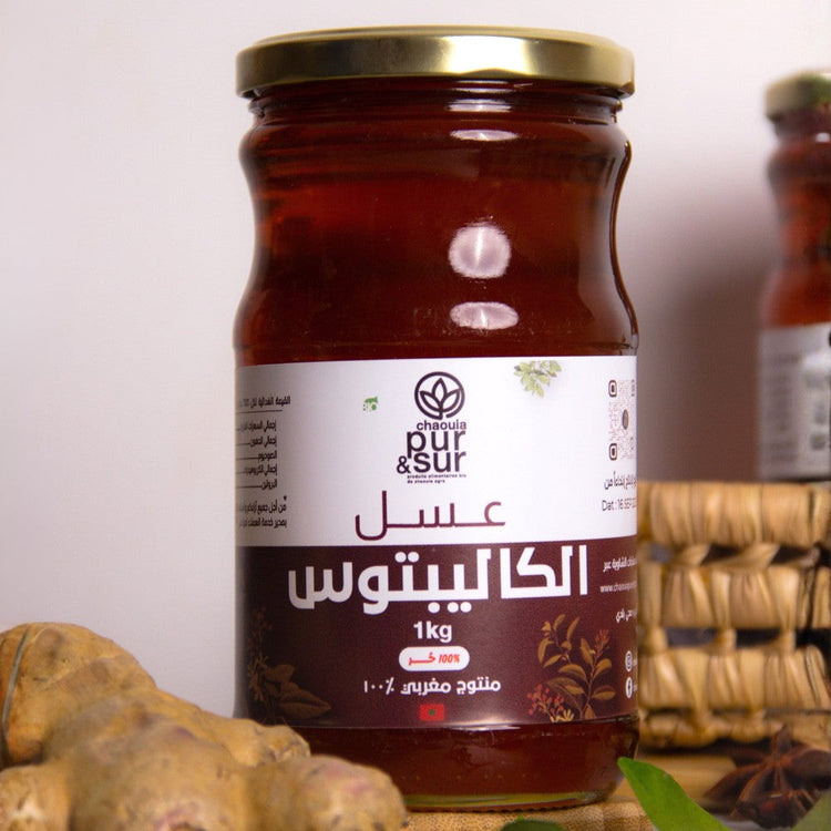 العسل