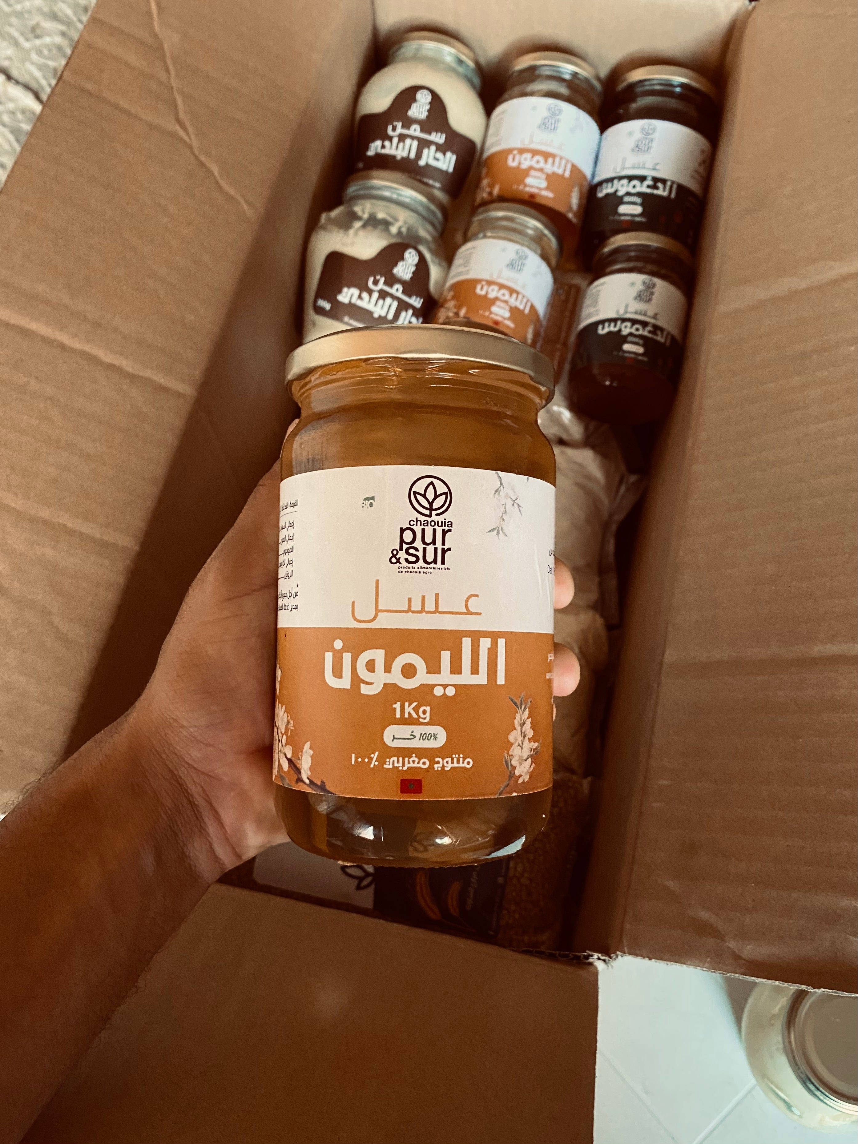 عسل الليمون