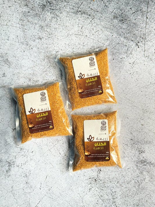 زريعة الكتان الذهبية