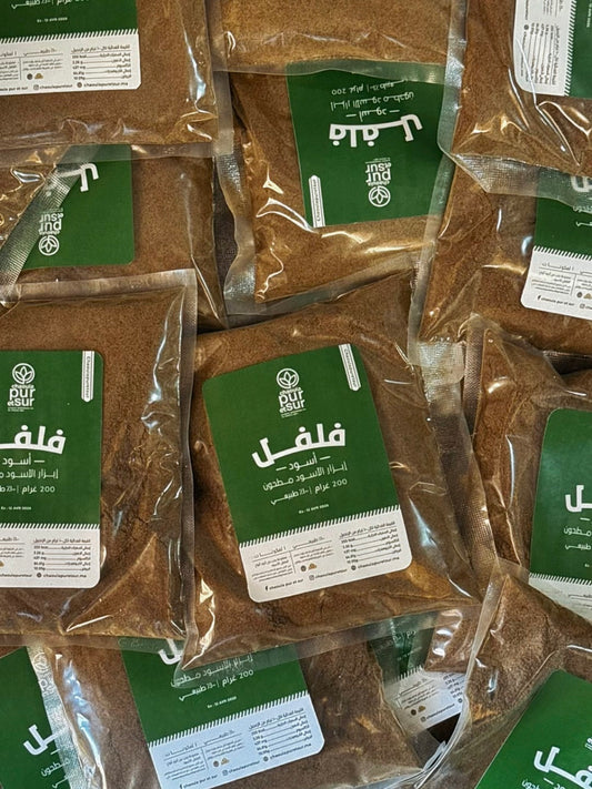 إبزار أسود