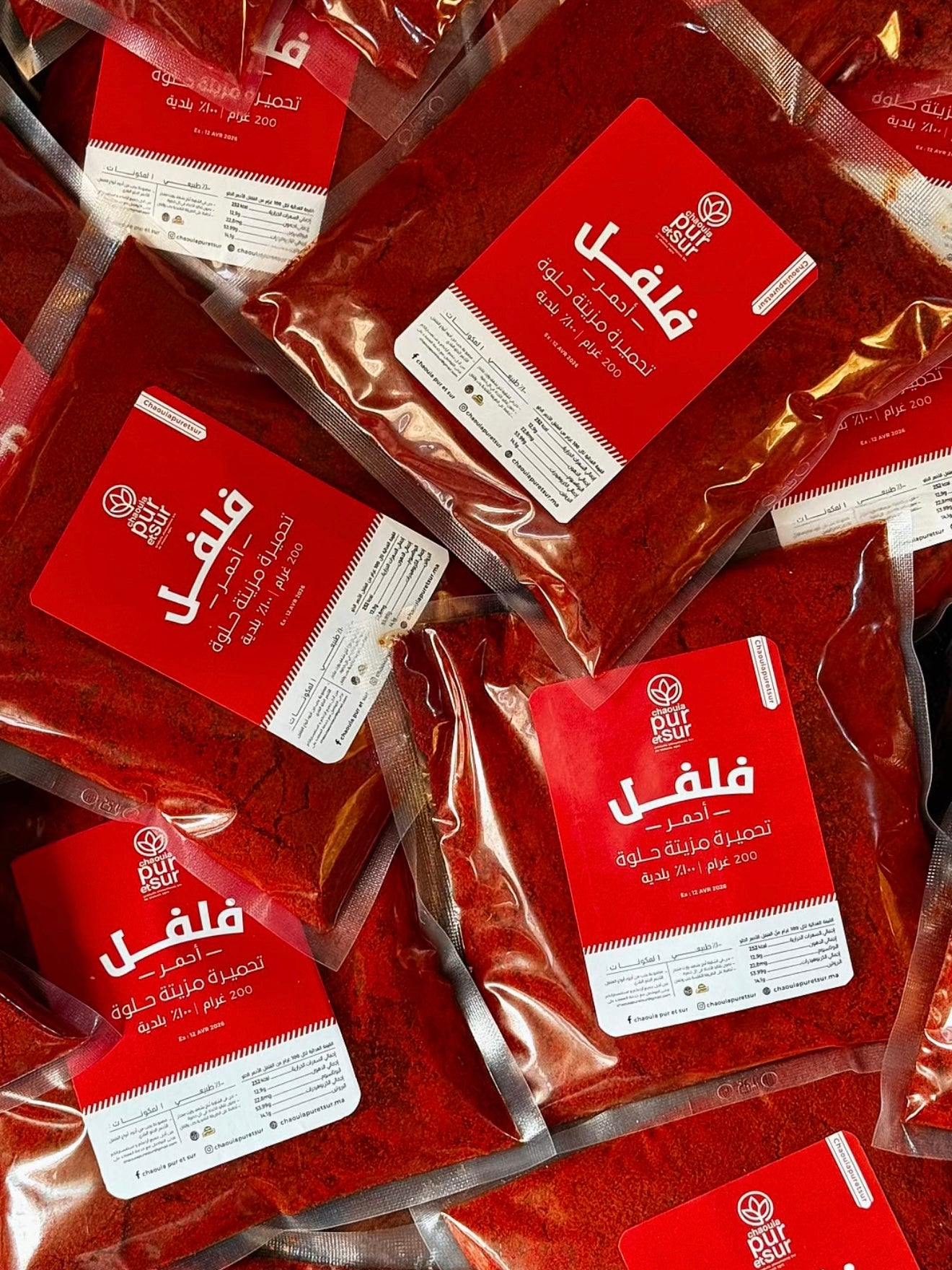 Piment doux rouge (paprika huilé)