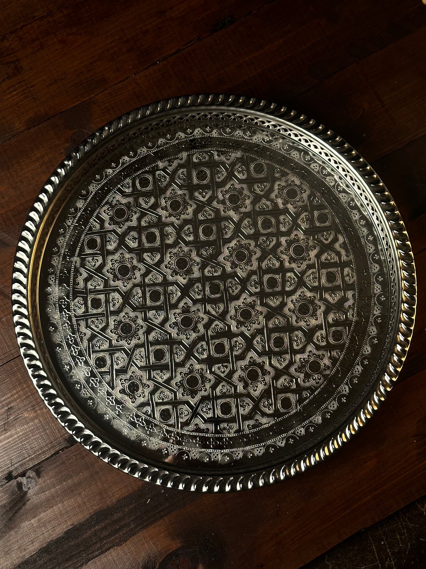 صينية الفضة
