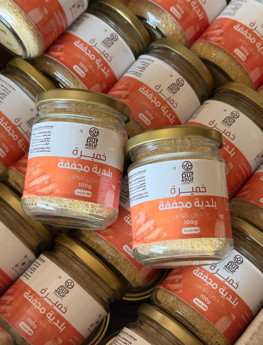 خميرة بلدية بدون غلوتين