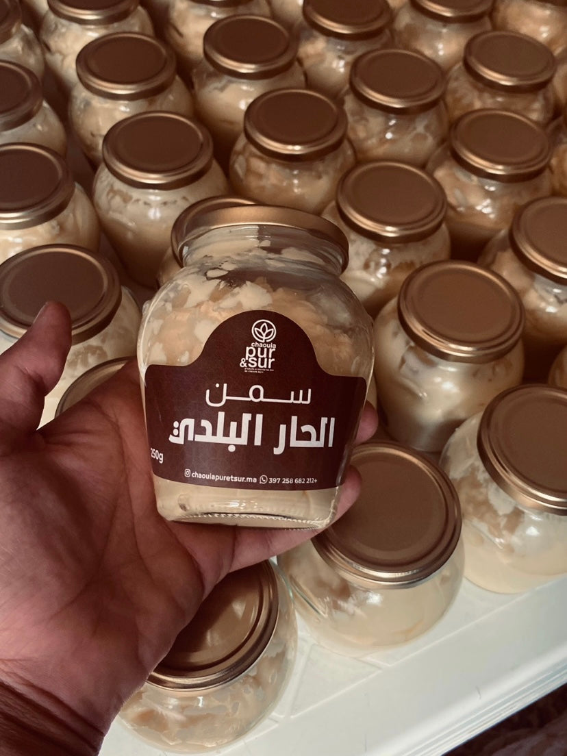 السمن الحار البلدي