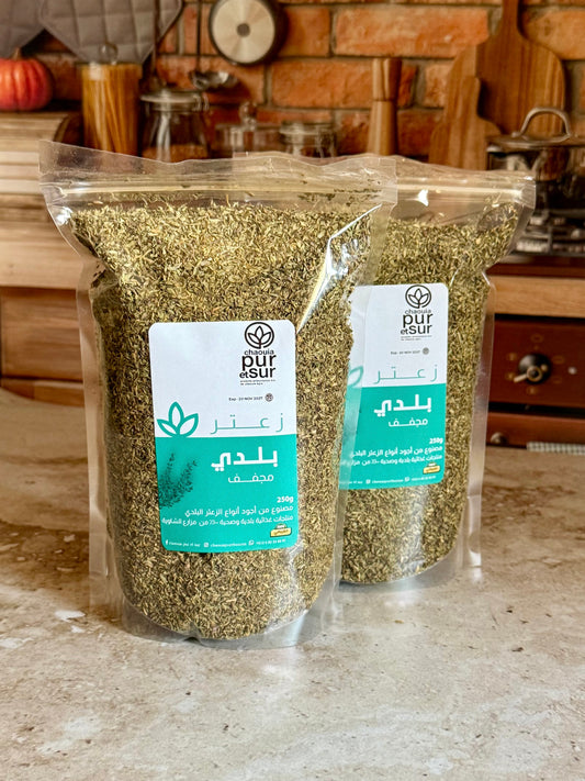 زعتر ريفي (أوراق صغيرة)