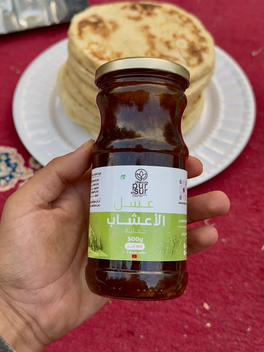 عسل الأعشاب الجبلية