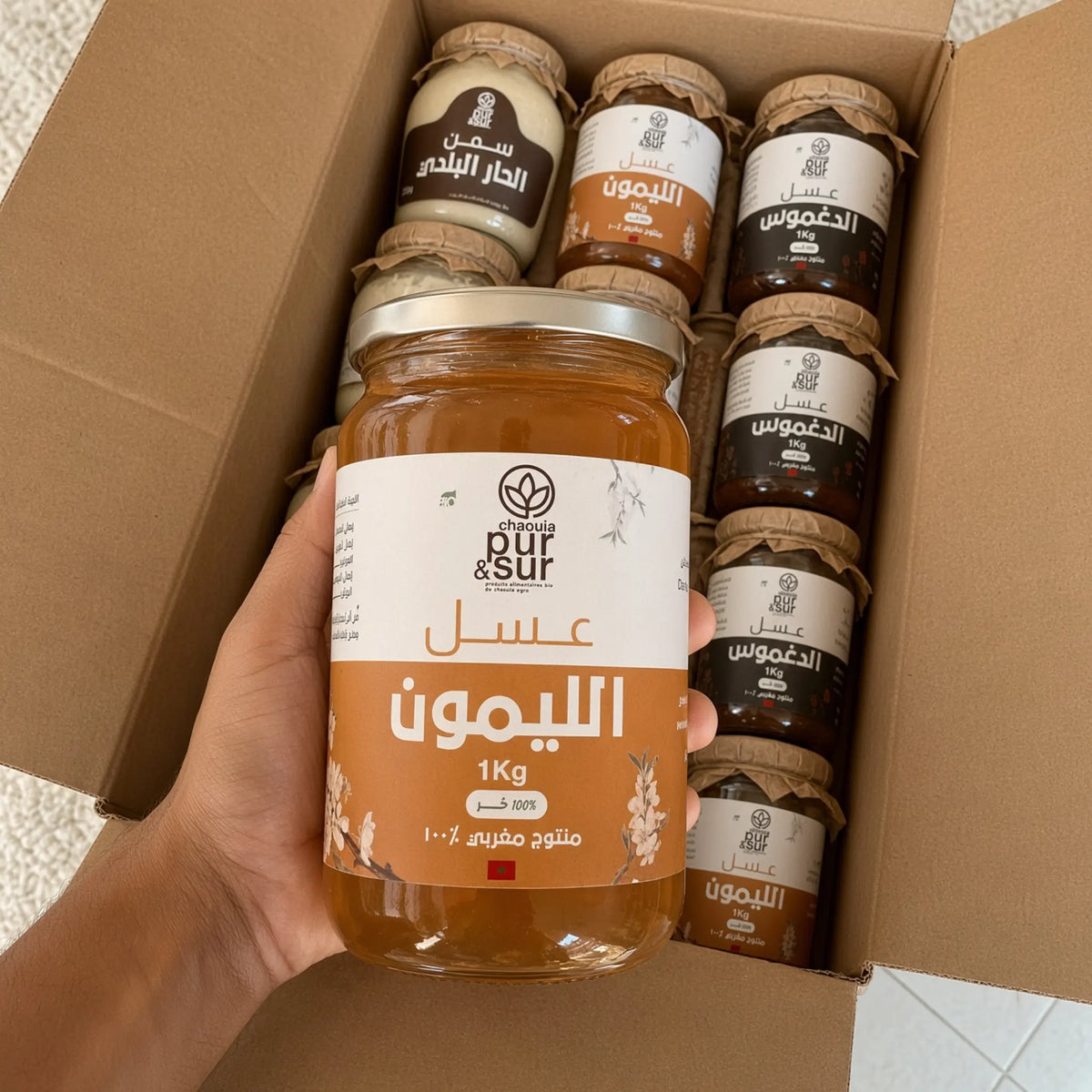 عسل الليمون الطبيعي