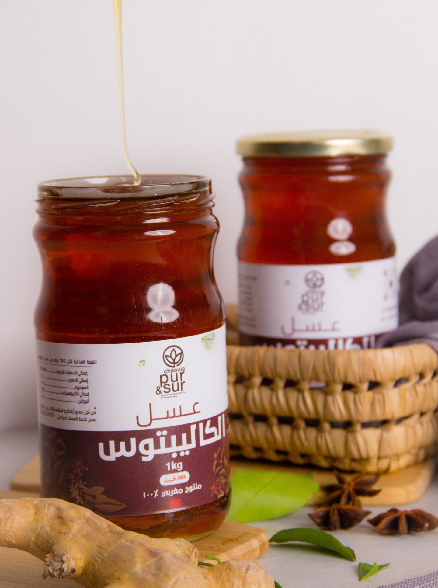 عسل الكاليبتوس