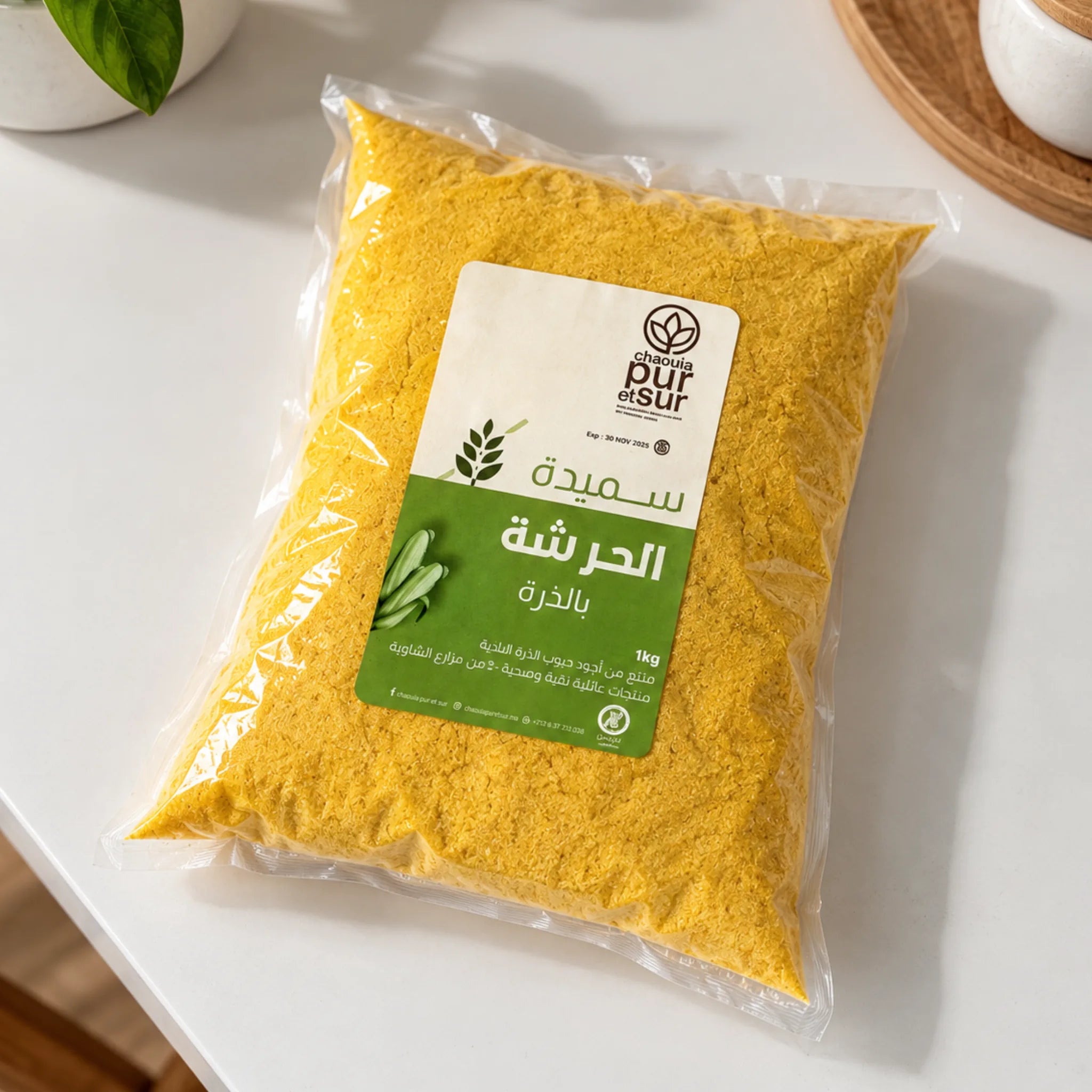 1kg Semoule pour Harcha 100% sans gluten