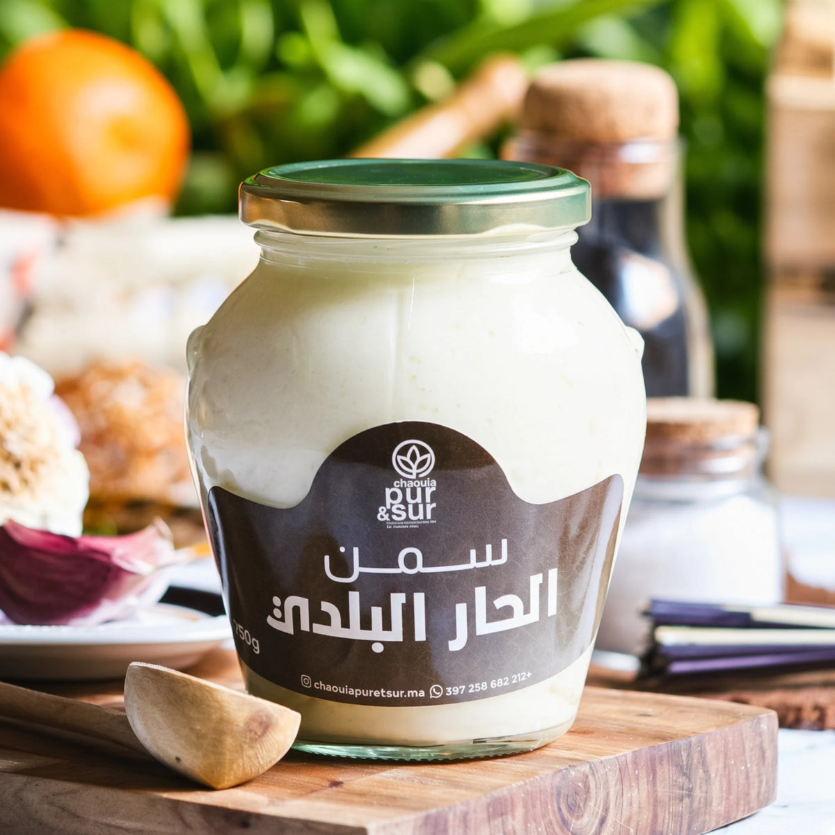 السمن الحار البلدي